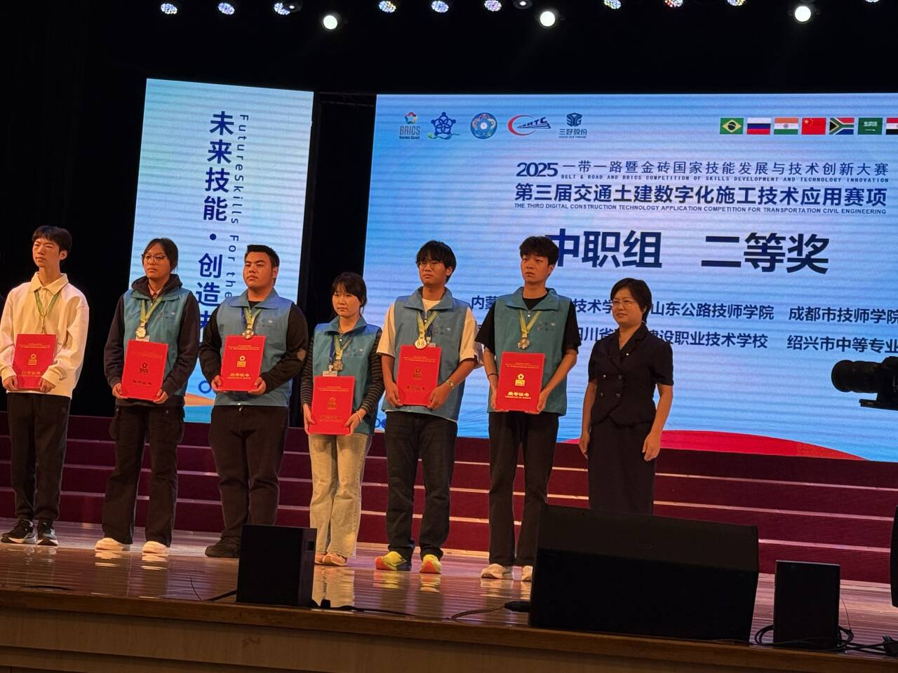 图片3.png